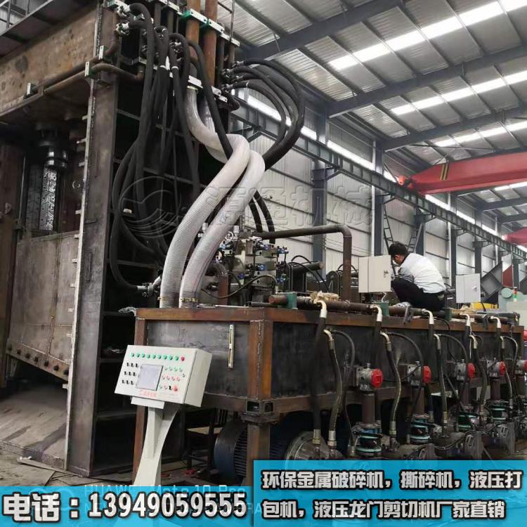 1250噸液壓龍門剪切機(jī)廠家生產(chǎn)過(guò)程
